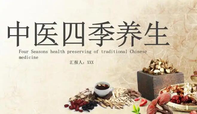 荨麻疹病人应该吃什么食物网- 荨麻疹病人应该吃什么食物?知识,分享荨麻疹病人应该吃什么食物?